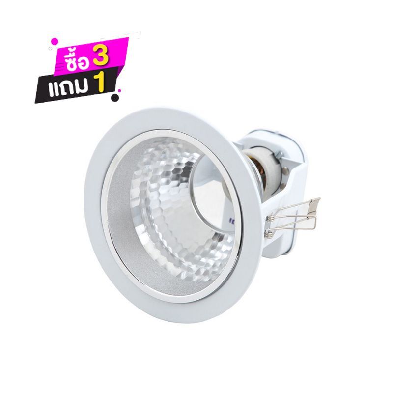 ดาวน์ไลท์ SMART CFL-I 5 นิ้ว FBS115 ขาว
