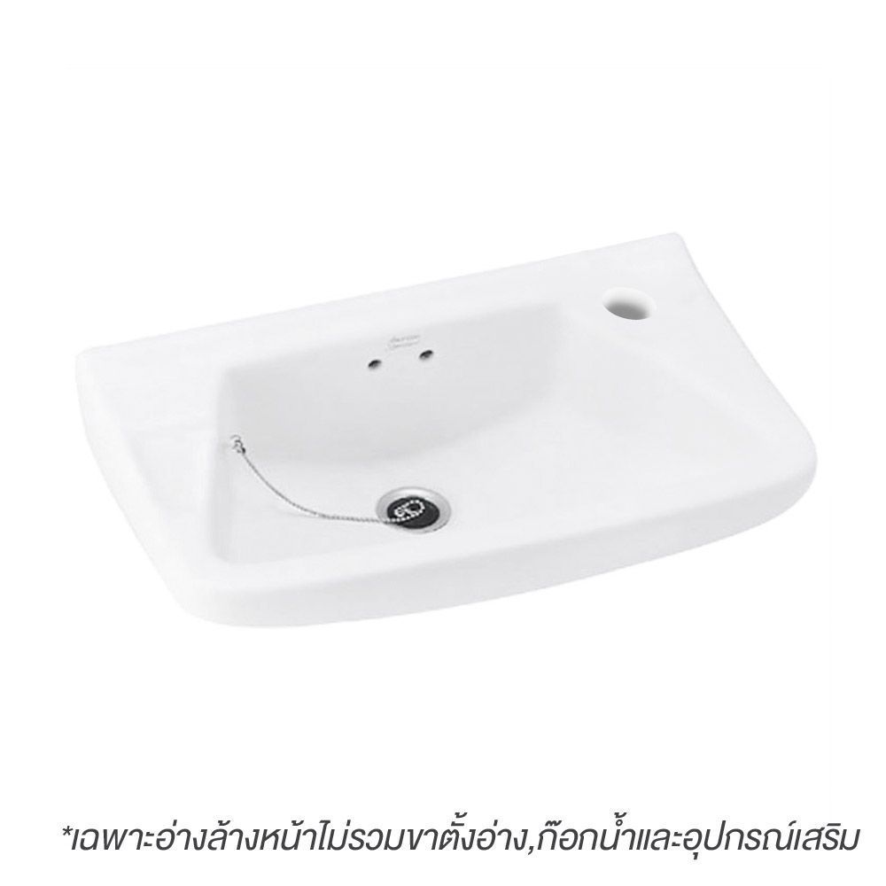 TF-910S อ่างล้างหน้า AMERICANA ขาว