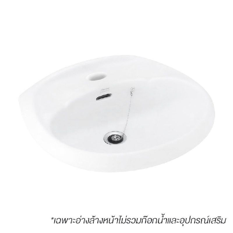 TF-959S อ่างล้างหน้า COPACABANA ขาว