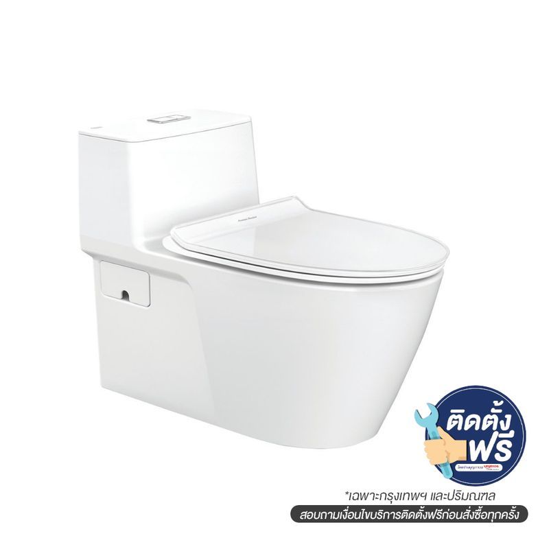 TF-2007TSCสุขภัณฑ์1ชิ้น2.6/4 A.SUPASLEEK