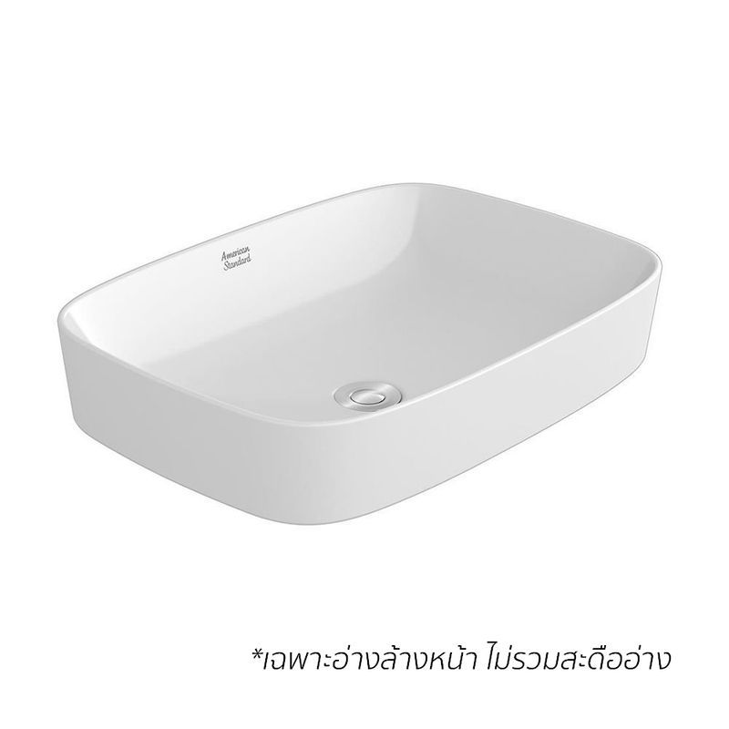 WP-0628 อ่างวางบนเคาน์เตอร์ SIGNATURE