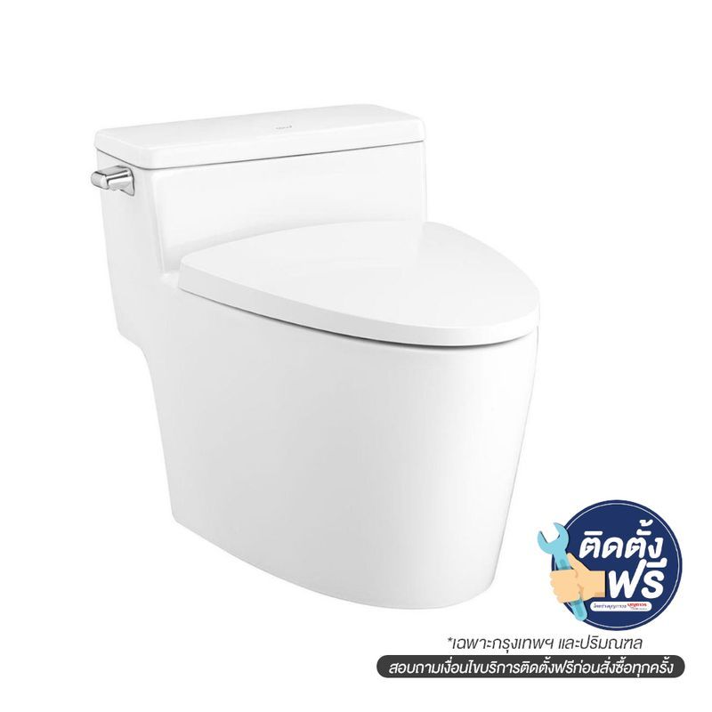 C105257สุขภัณฑ์ชิ้นเดียว4.8L RIVIERA PRO