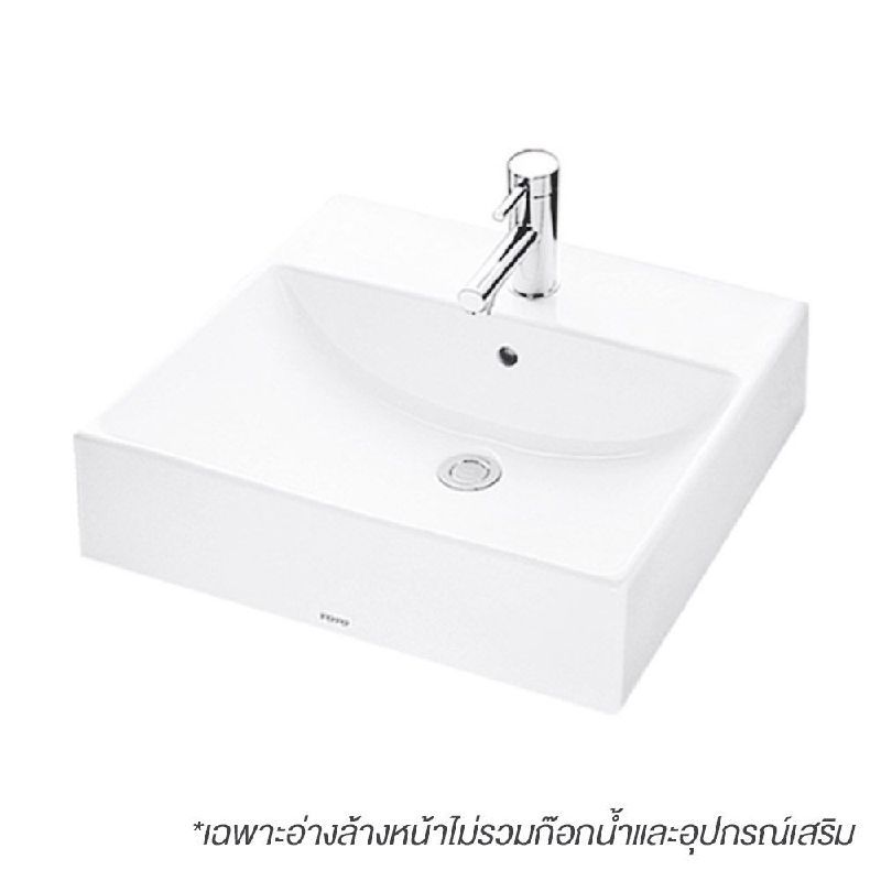 L710CD อ่างล้างหน้าวางบนเคาน์เตอร์ ขาว