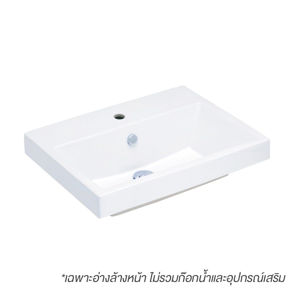C0902อ่างล้างหน้าวางบน ควอโด้60 ขาว
