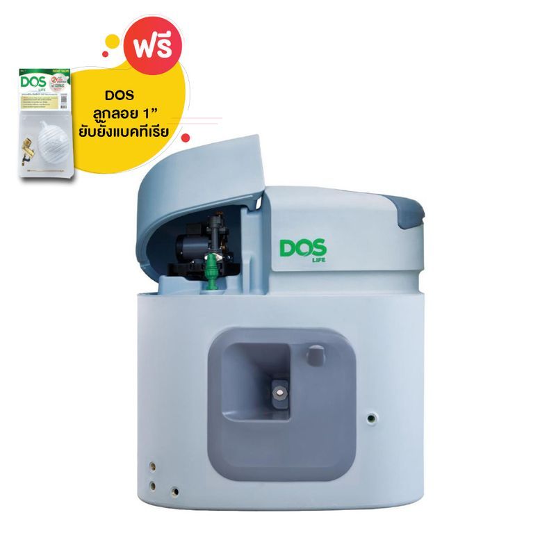 ถังเก็บน้ำDOS WTP PRO GY1000L+CMB3-46PM1