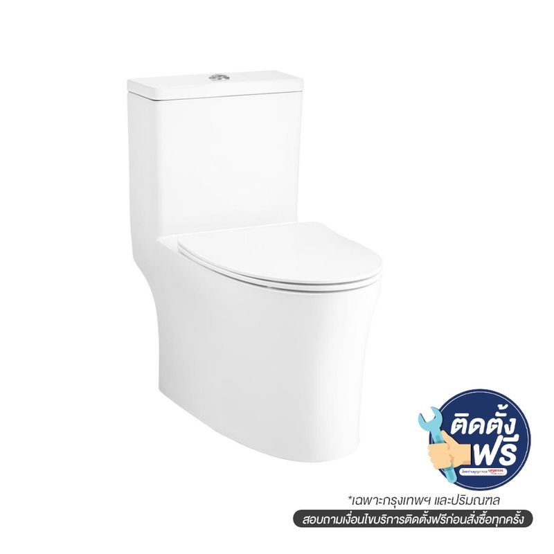 C105607สุขภัณฑ์ชิ้นเดียว3/4.8ลิตร VISTA