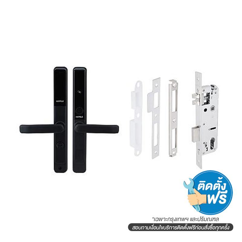 ดิจิตอลล็อค 499.21.197 DL6600 บานเลื่อน