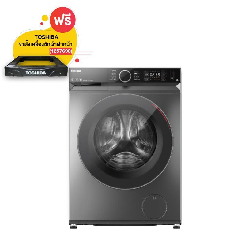 เครื่องซักอบผ้า TWD-BM135GF4T 12.5/8 KG