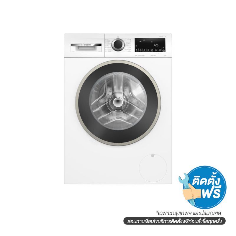 เครื่องซักผ้าฝาหน้า รุ่น WGA14400TH 9 KG