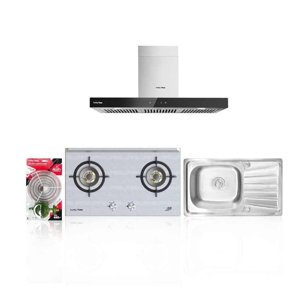 ชุด SET เครื่องดูดควัน RG971T + เตาแก๊สฝัง LBS-972 + ซิงค์ฝัง 1 หลุม 1 พัก STB-7545XL + หัวปรับความด