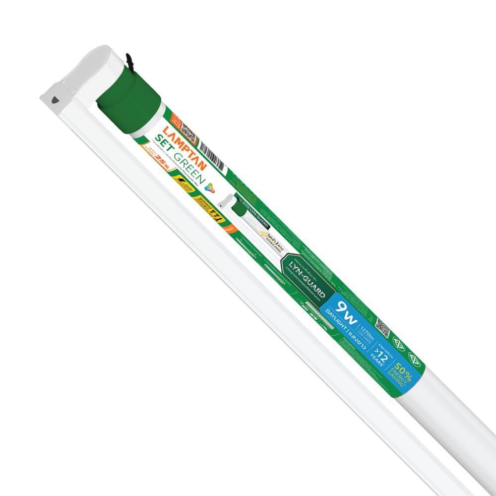 รางนีออน LED SET GREEN LYN 9W/DL