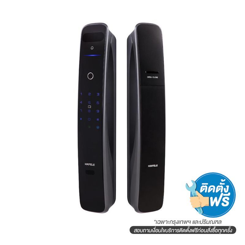 ดิจิตอลล็อค499.21.219 PP9100 (FACESCAN)