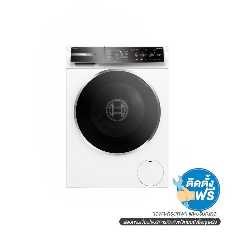 เครื่องซักผ้าฝาหน้า รุ่น WGB254A0TH 10กก