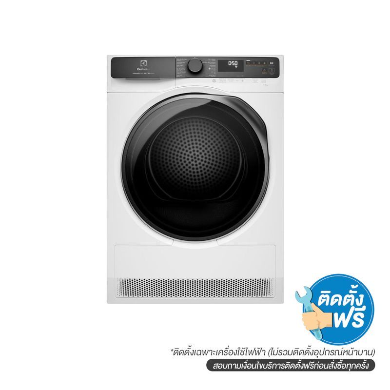 เครื่องอบผ้าHeatpump 9kg.EDH903R7WCสีขาว