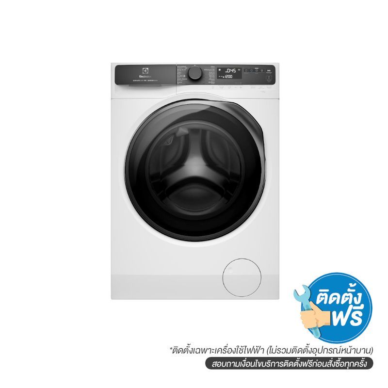 เครื่องซักผ้าฝาหน้า13กก.รุ่นEWF1343R7WC สีขาว