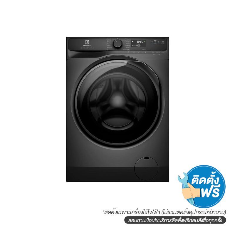 เครื่องซักผ้าฝาหน้า9กก.รุ่นEWF9023P5SC สีเทา