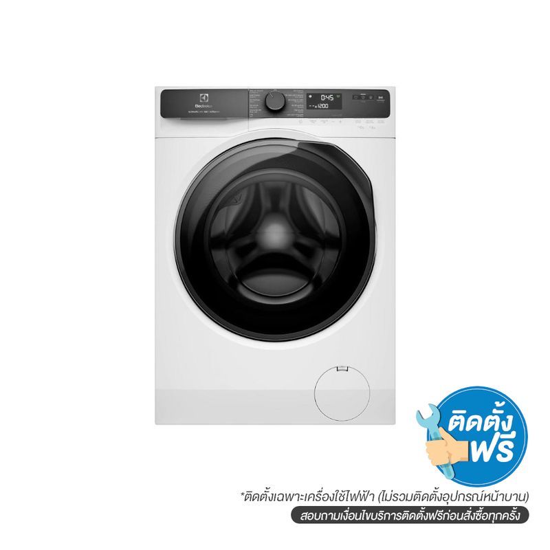 เครื่องซักผ้าฝาหน้า10กก.รุ่นEWF1023P5WC สีขาว