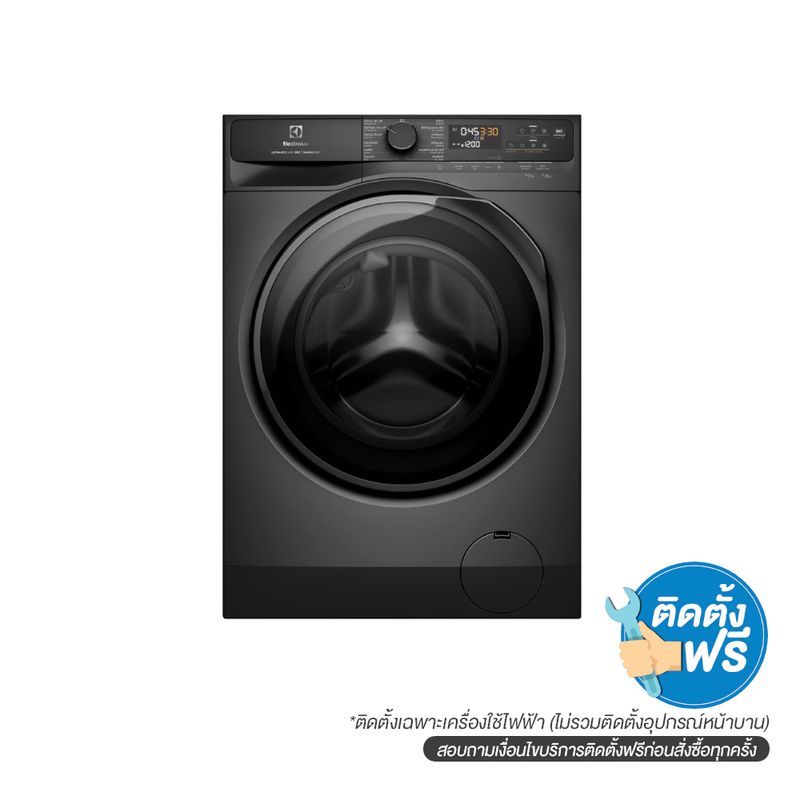 เครื่องซักผ้าอบผ้า 10/7 กก. EWW1023P5SC สีเทา