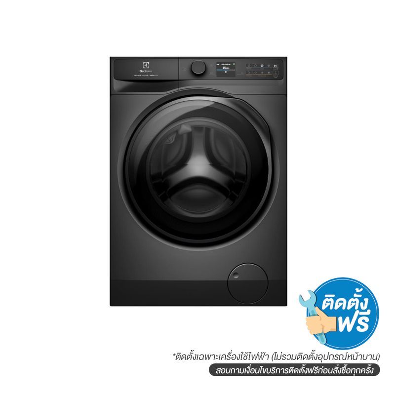 เครื่องซักผ้าอบผ้า 13/9 กก. EWW1342R9SC สีเทา