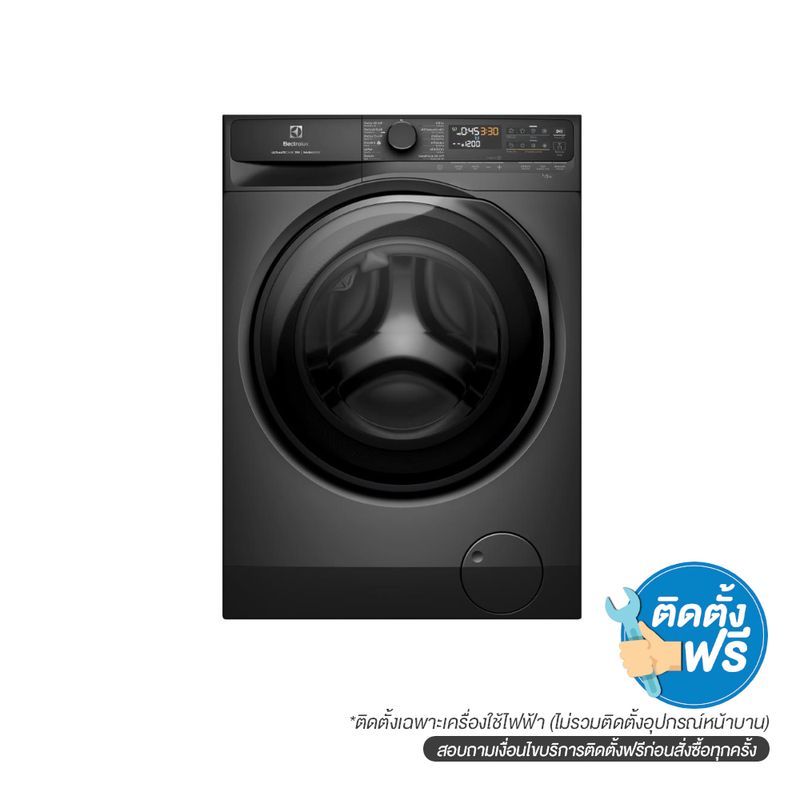 เครื่องซักผ้าอบผ้า 13/9 กก. EWW1343R7SC สีเทา