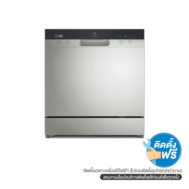 เครื่องล้างจานตั้งโต๊ะ EFC3862MS