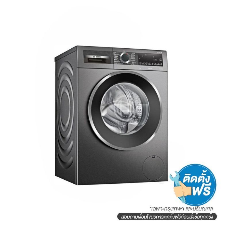 เครื่องซักผ้าฝาหน้า WGG45401TH 10 กก BL