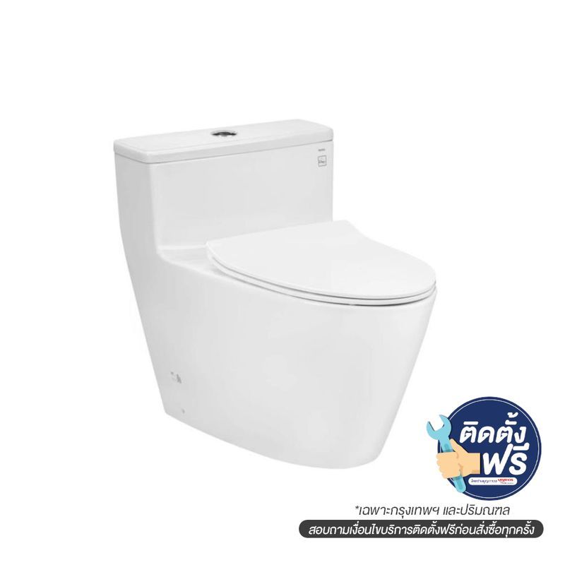 CW625 สุขภัณฑ์ชิ้นเดียว 3/4.5ลิตร