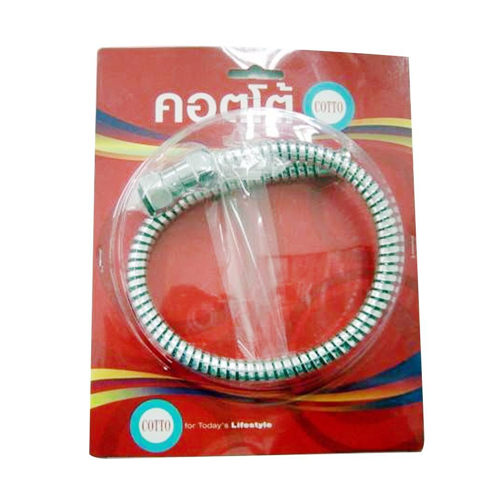 Z412#CR(HM)สายน้ำดี 22 นิ้ว โครเมี่ยม